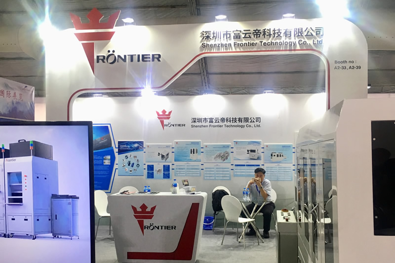 富云帝2019年越南河内国际工业机械展览会